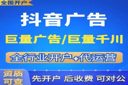 SEM创意广告案例分析